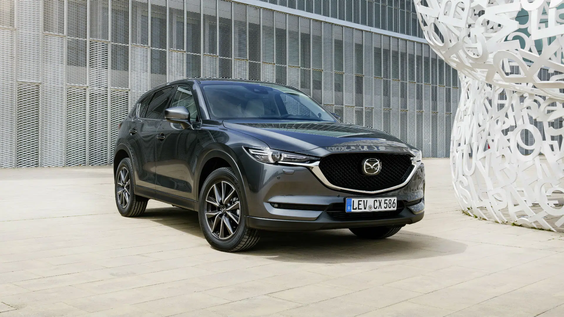 2017 Mazda CX-5 