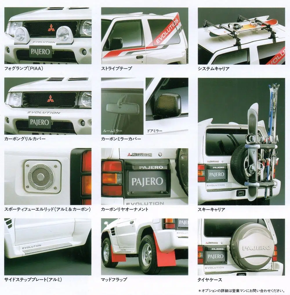 Mitsubishi Pajero Evolution