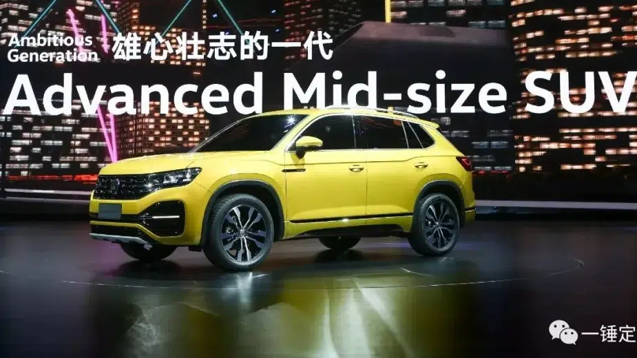 Volkswagen Mid-Size SUV