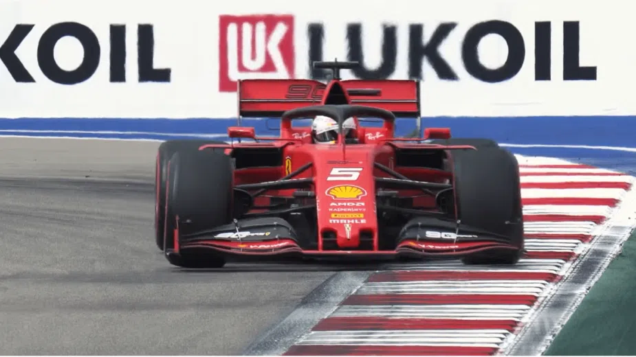 Ferrari F1