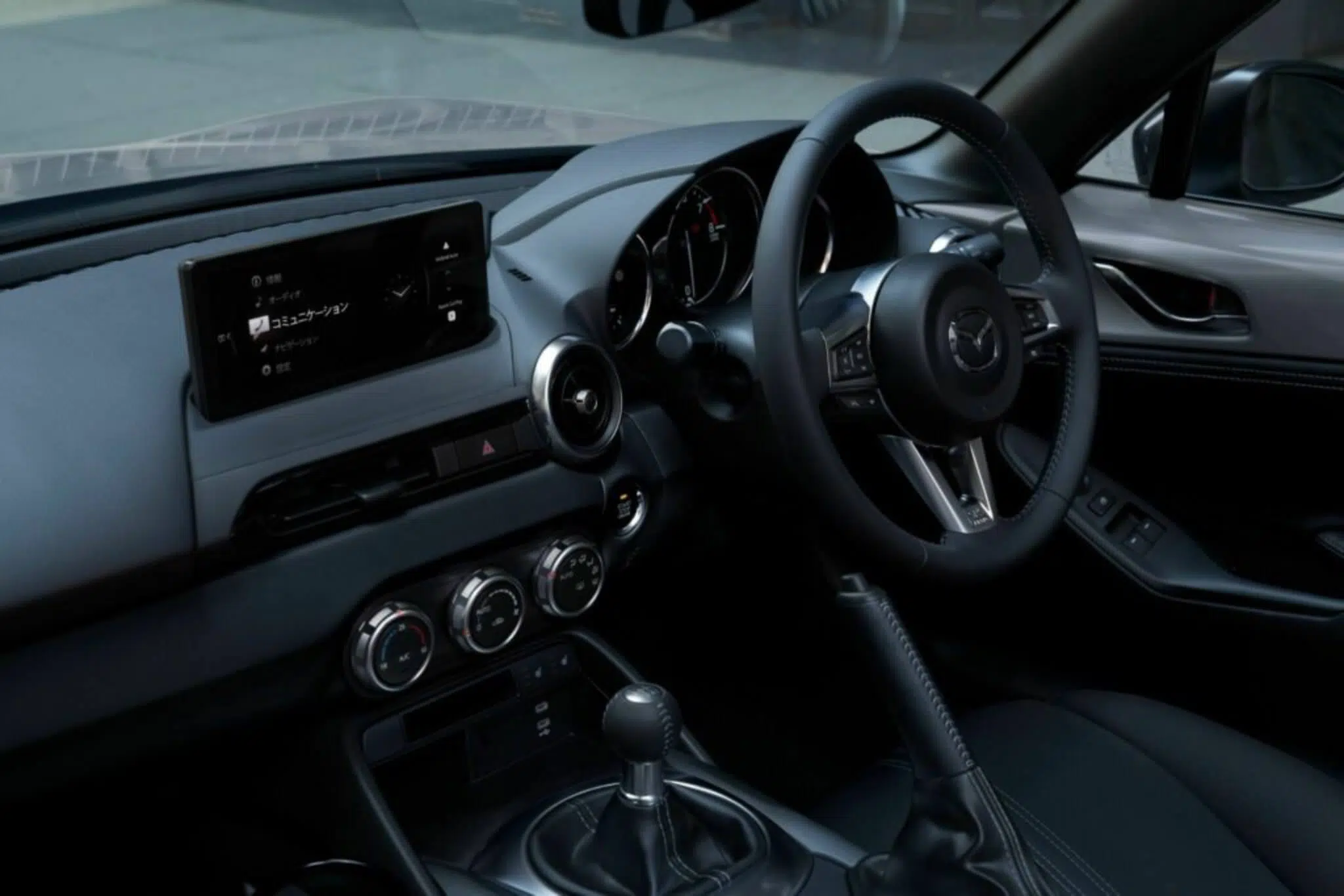 MX-5 2024 interior