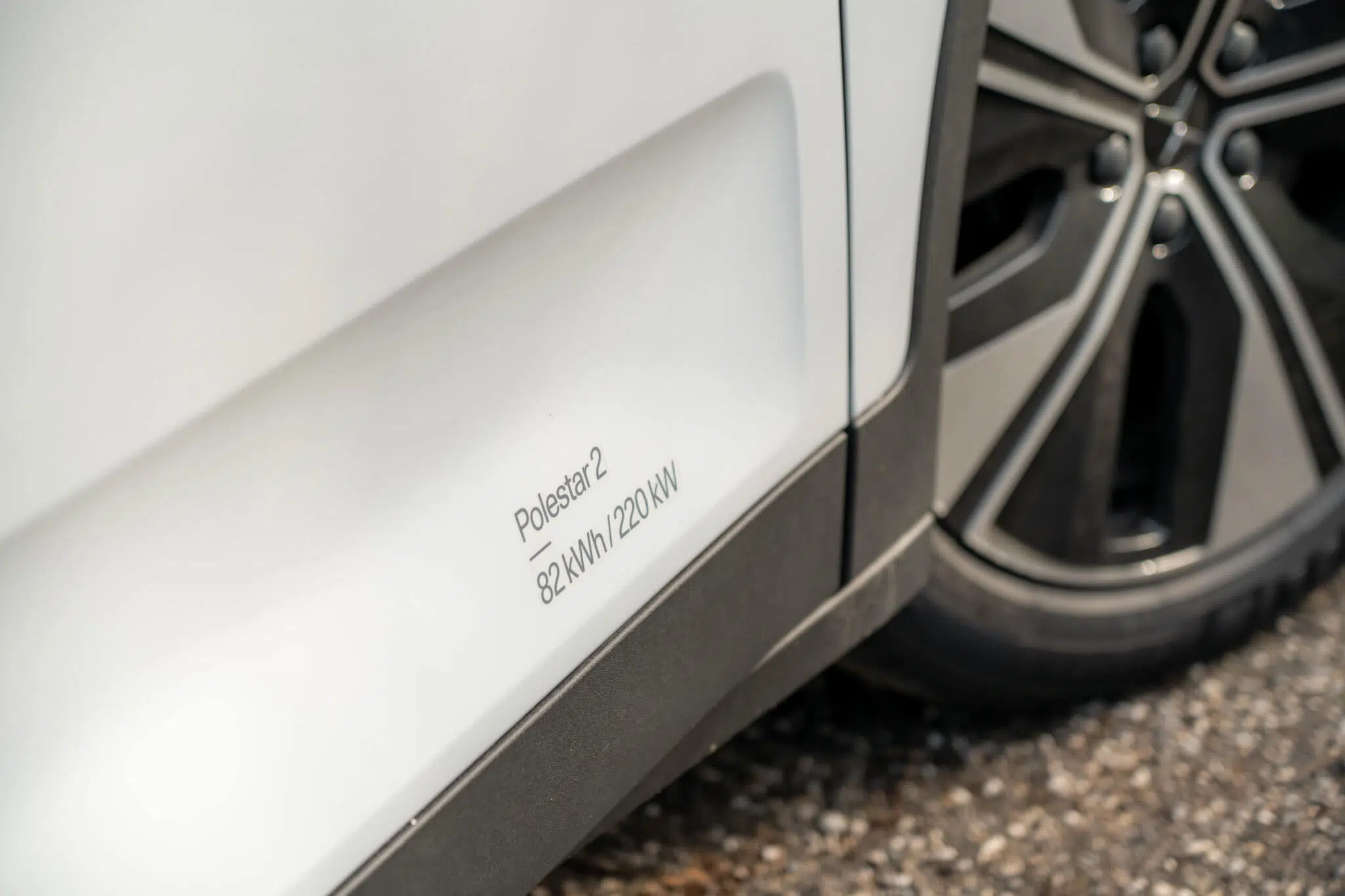 Polestar 2 RWD 2024