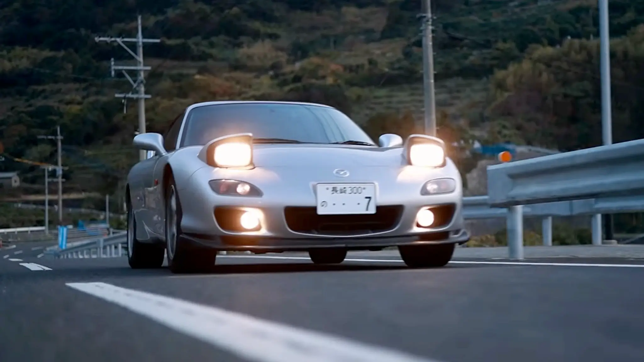 Mazda RX-7 Naoko Nishimoto - frente